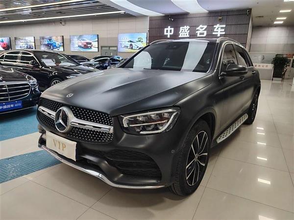 GLC 2021 GLC 300 L 4MATIC 