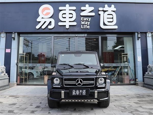 GAMG 2016 AMG G 63 Edition 463