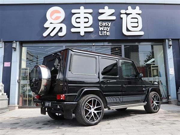 GAMG 2016 AMG G 63 Edition 463