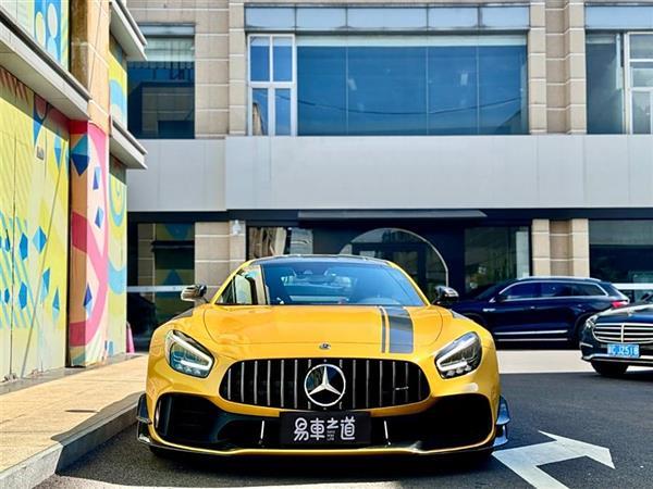 AMG GT 2019 AMG GT R PRO