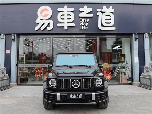 GAMG 2022 AMG G 63