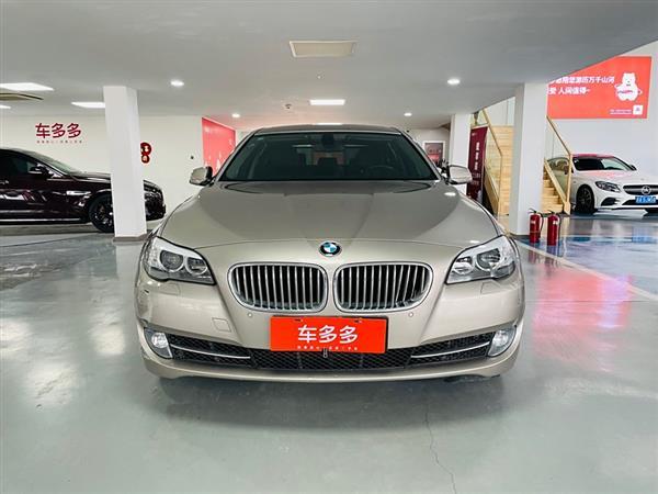 5ϵ 2013 535Li 