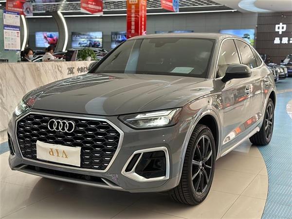 µQ5L Sportback 2022 40 TFSI 