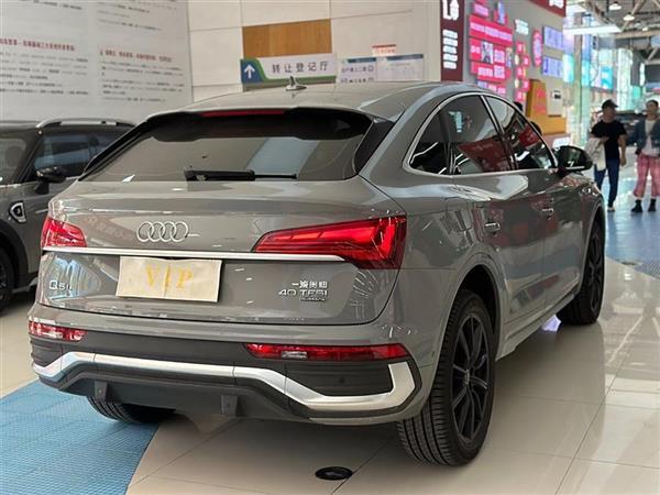 µQ5L Sportback 2022 40 TFSI 