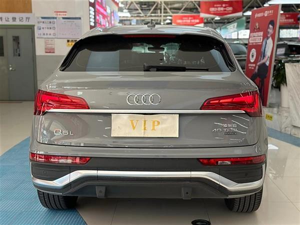 µQ5L Sportback 2022 40 TFSI 