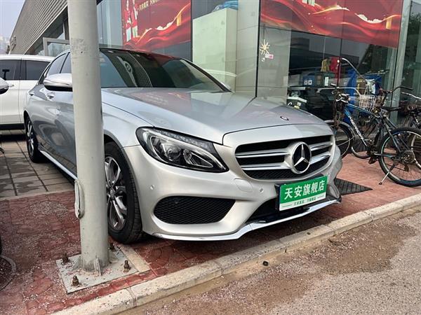 C 2015 C 200 L ˶