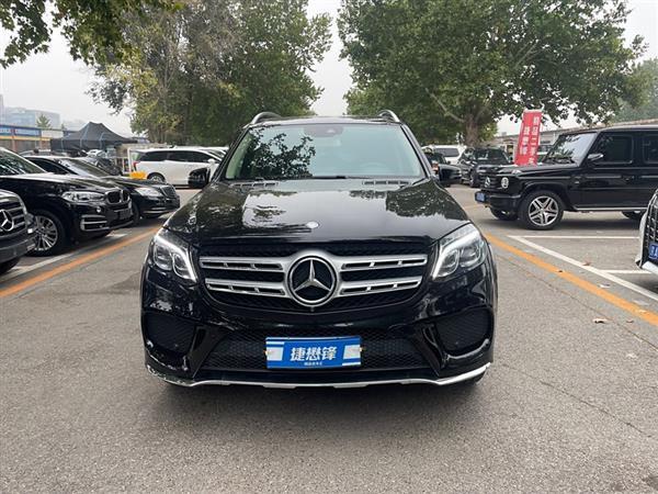 GLS 2016 GLS 400 4MATIC