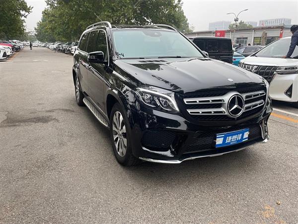 GLS 2016 GLS 400 4MATIC