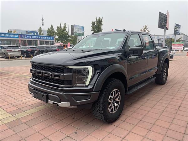 F-150 2023 3.5T 