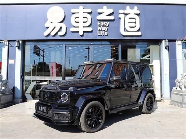 GAMG 2021 AMG G 63