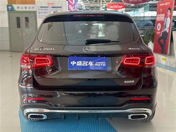 GLC 2020 GLC 260 L 4MATIC 