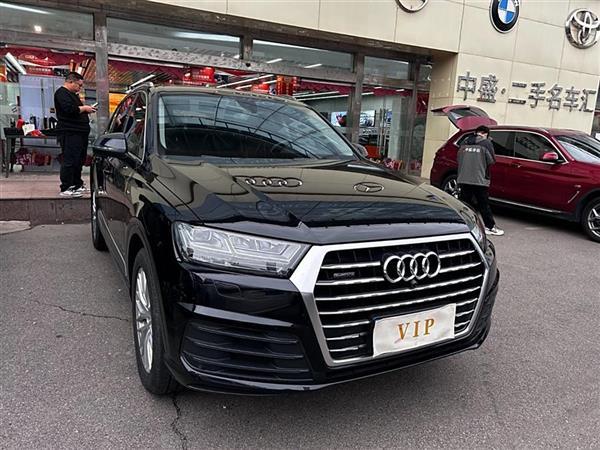 µQ7 2018 45 TFSI S line˶