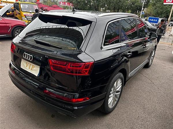 µQ7 2018 45 TFSI S line˶