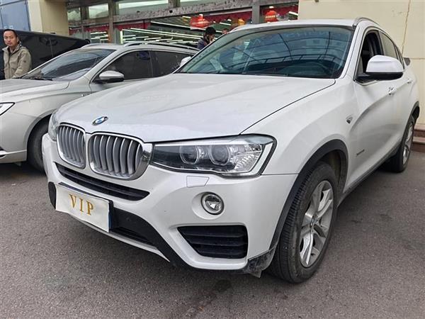 X4 2014 xDrive28i 