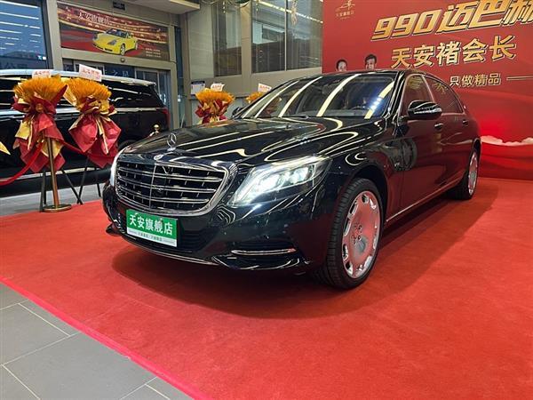 ͺS 2015 S 600