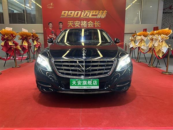 ͺS 2015 S 600