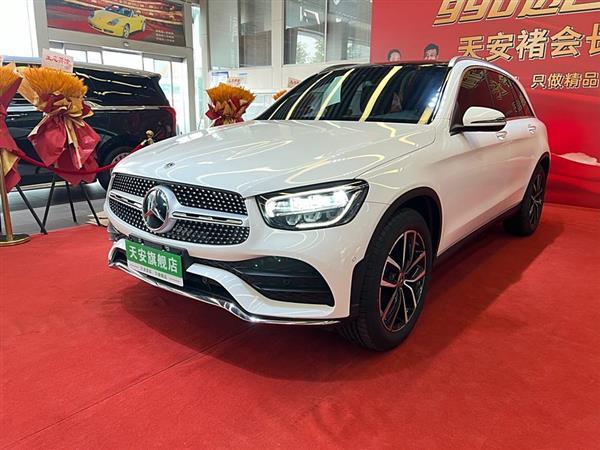 GLC 2021 GLC 260 L 4MATIC 