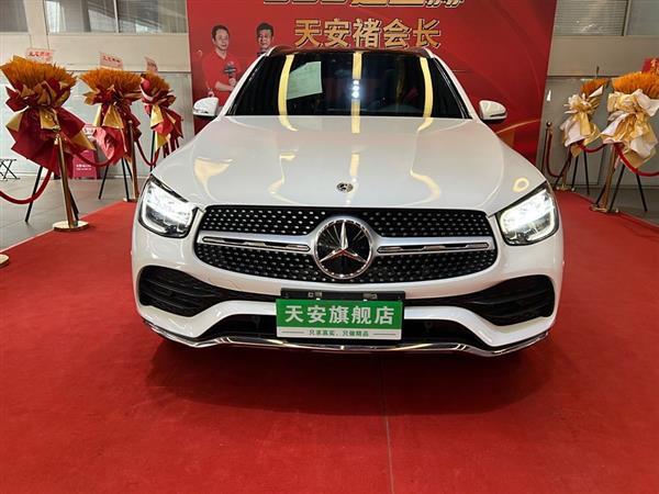 GLC 2021 GLC 260 L 4MATIC 