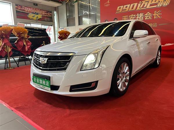 XTS 2017 28T 