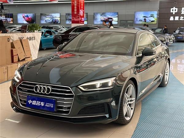 µA5() 2017 Coupe 45 TFSI quattro ˶