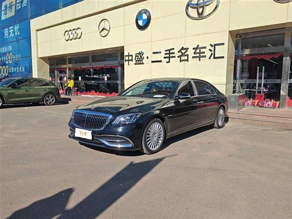 ͺS 2019 S 450 4MATIC