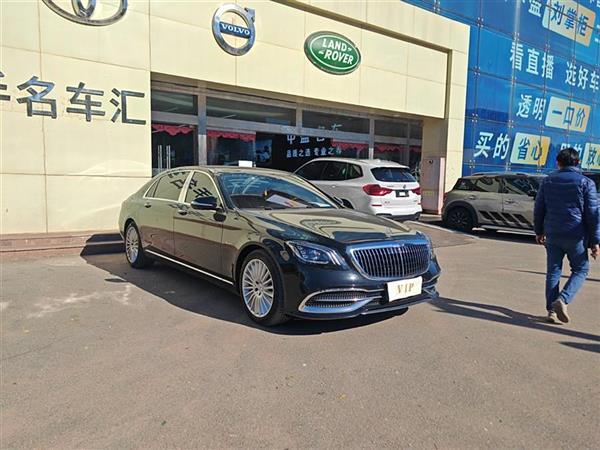 ͺS 2019 S 450 4MATIC