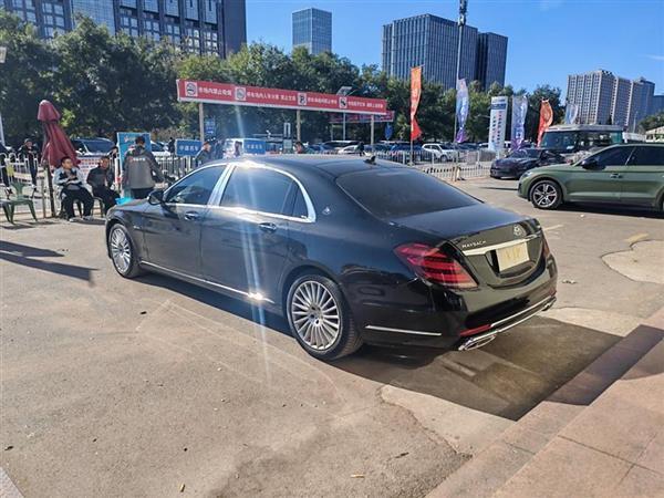 ͺS 2019 S 450 4MATIC