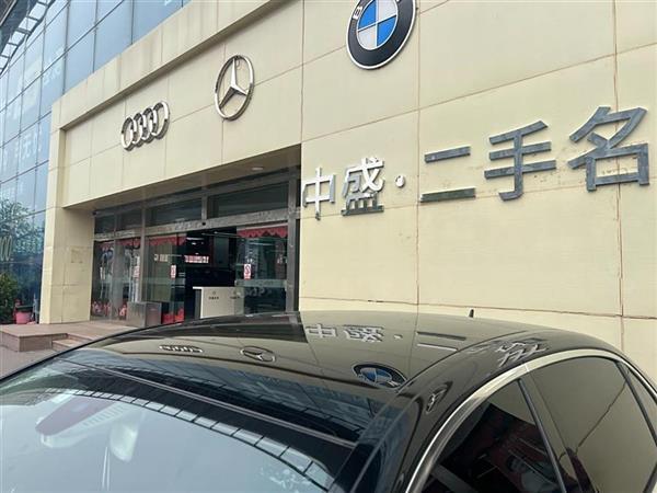 E 2019 Ŀ E 300 L ʱ