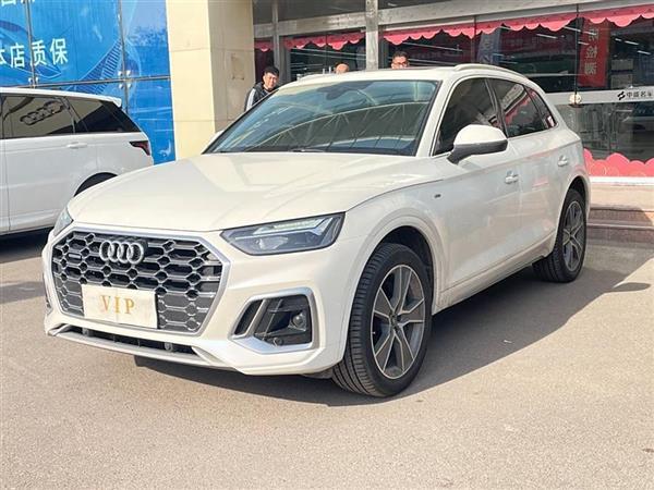 µQ5L 2021 45 TFSI 