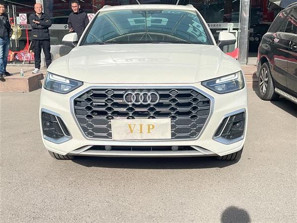 µQ5L 2021 45 TFSI 