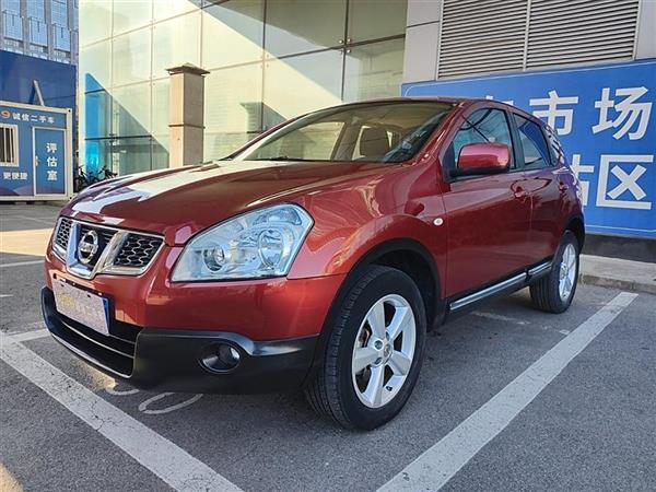 п 2015 2.0XV  CVT 2WD