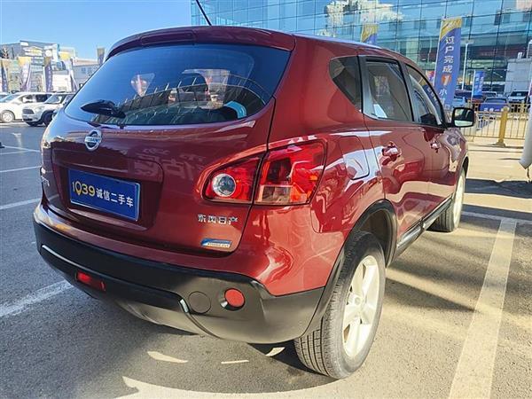 п 2015 2.0XV  CVT 2WD