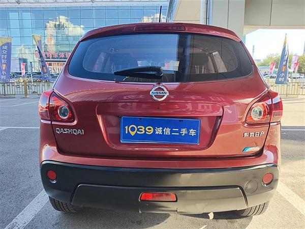 п 2015 2.0XV  CVT 2WD