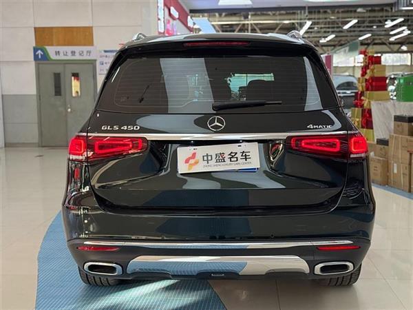 GLS 2020 GLS 450 4MATIC 