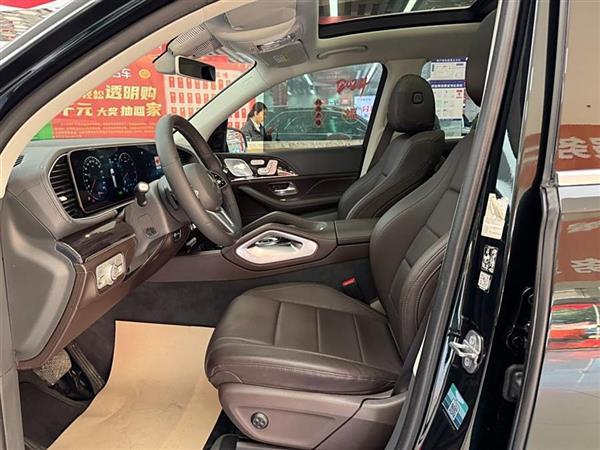 GLS 2020 GLS 450 4MATIC 