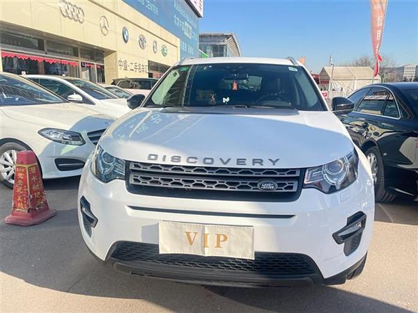  2019 240PS PURE VI