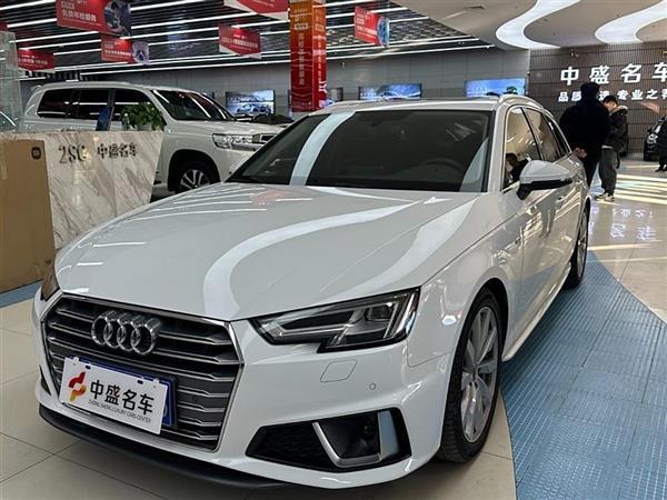 µA4() 2020 Avant ȷ 40 TFSI ʱж