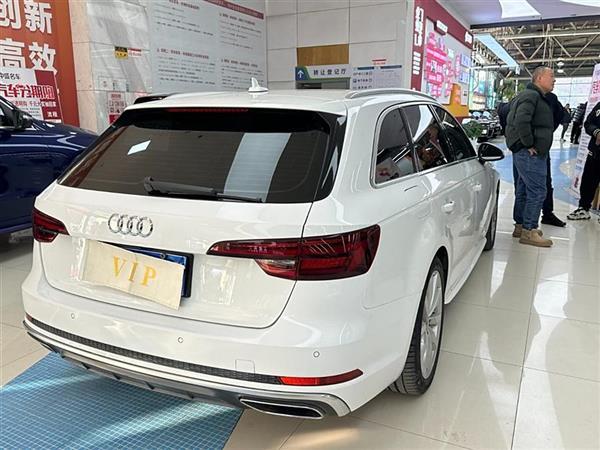 µA4() 2020 Avant ȷ 40 TFSI ʱж