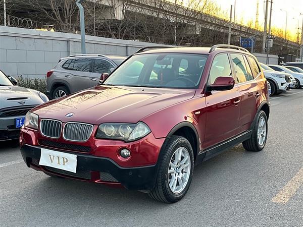 X3() 2009 xDrive25i