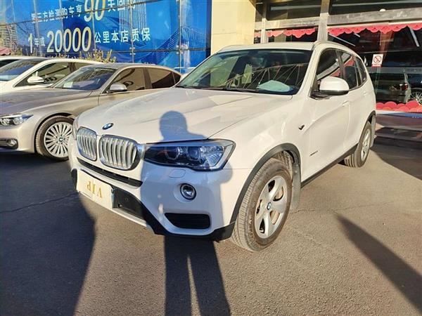 X3() 2014 xDrive20i 