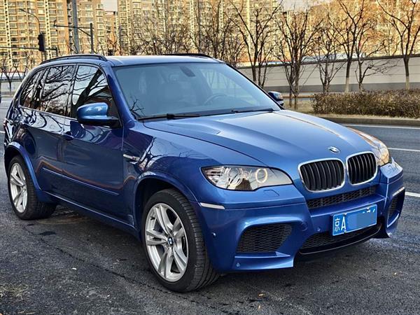 X5 M 2013 X5 M