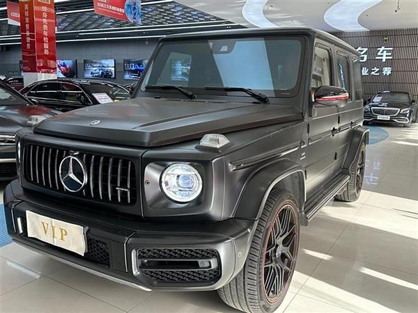 GAMG 2020 AMG G 63