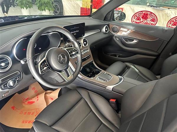 GLC 2022 Ŀ GLC 300 L 4MATIC ذ