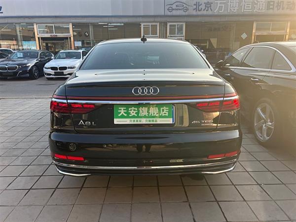 µA8 2023 A8L 45 TFSI quattro 