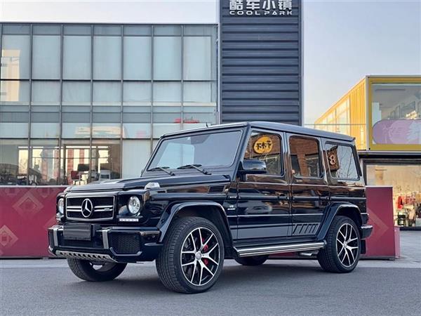 GAMG 2016 AMG G 63 Edition 463