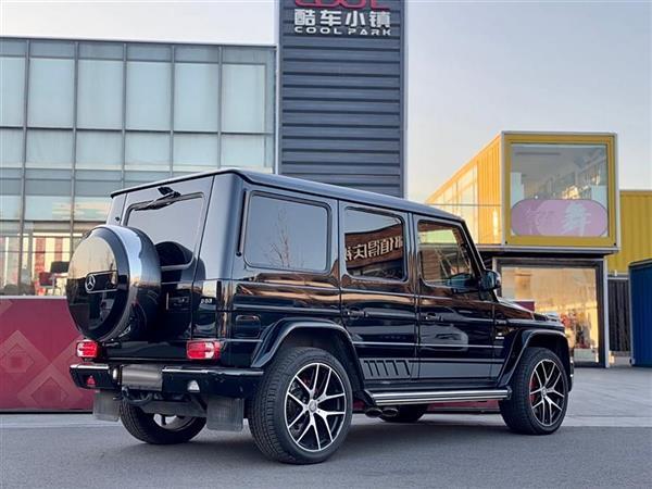 GAMG 2016 AMG G 63 Edition 463