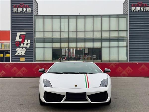 Gallardo 2011 LP 550-2 Tricolore