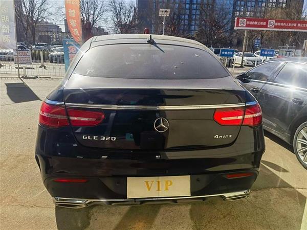 GLE 2018 GLE 320 4MATIC SUV