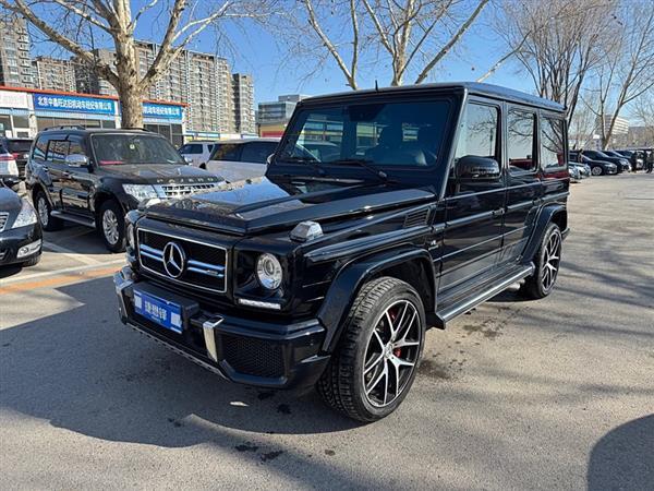 GAMG 2016 AMG G 63 Edition 463