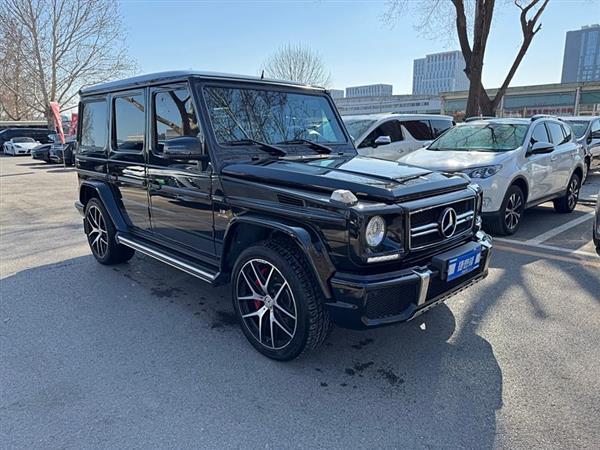 GAMG 2016 AMG G 63 Edition 463